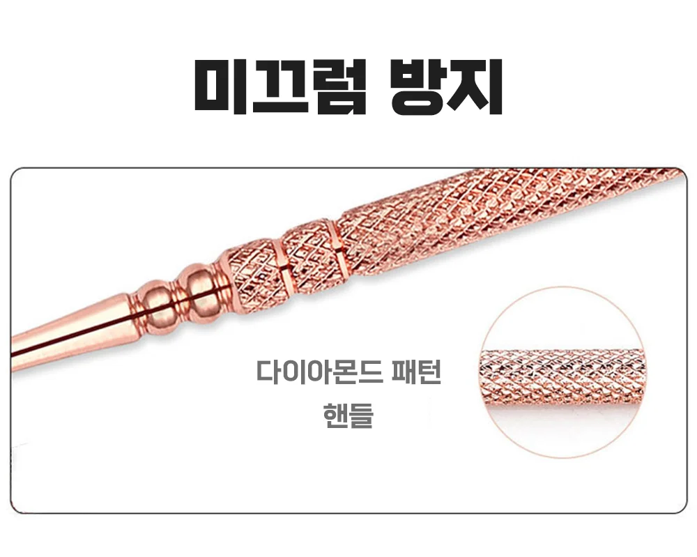 귀이개 귀파게 귀후비개 귓밥제거 상세5