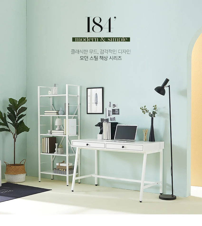 가구산책 스틸 서랍 책상 일반형 1200 H4671 상세4