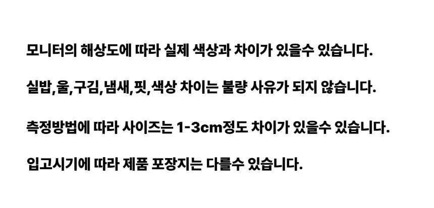 남성 쿨 링클프리팬츠 여름 냉감 슬랙스 바지 상세2