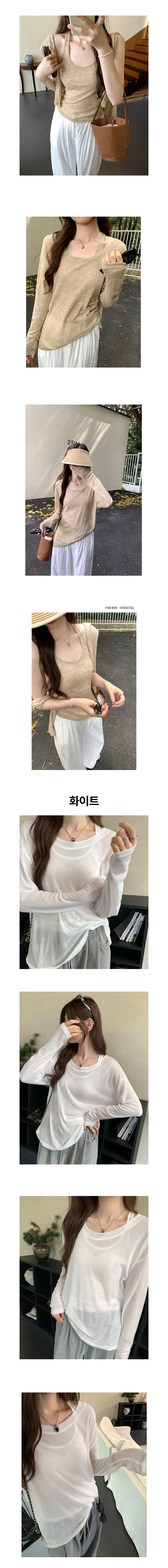 슬림 나시 시스루 긴팔 오버핏 티셔츠 세트 페미닌룩 데일리룩 상세2