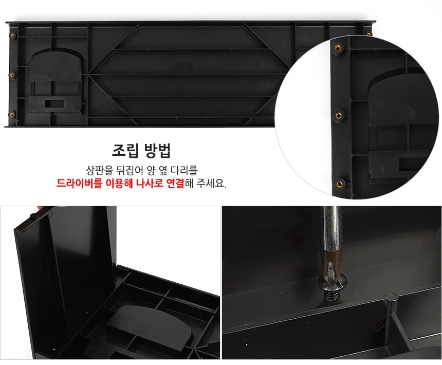 모니터 받침대 수납모니터받침대 데스크모니터받침대 모니터거치대 상세6
