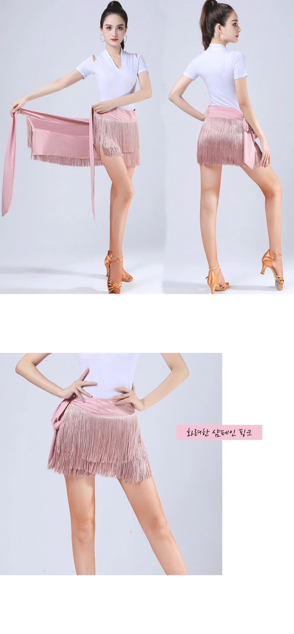 라틴 스포츠 밸리 랩스커트 치마 댄스복 라인 스커트 상세2