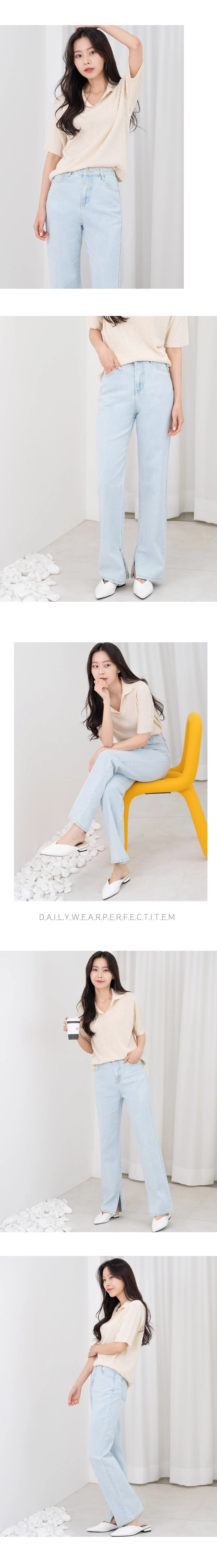 와이드 일자 데님 팬츠 여성 연청 신축성 청바지 상세3
