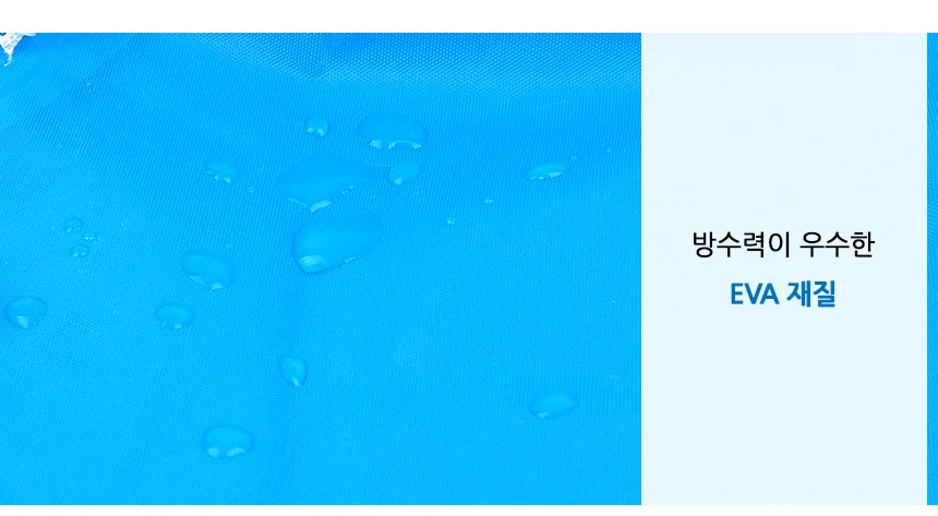 우비 레인코트 EVA 휴대용 우의 디자인 코트형 비옷 상세3