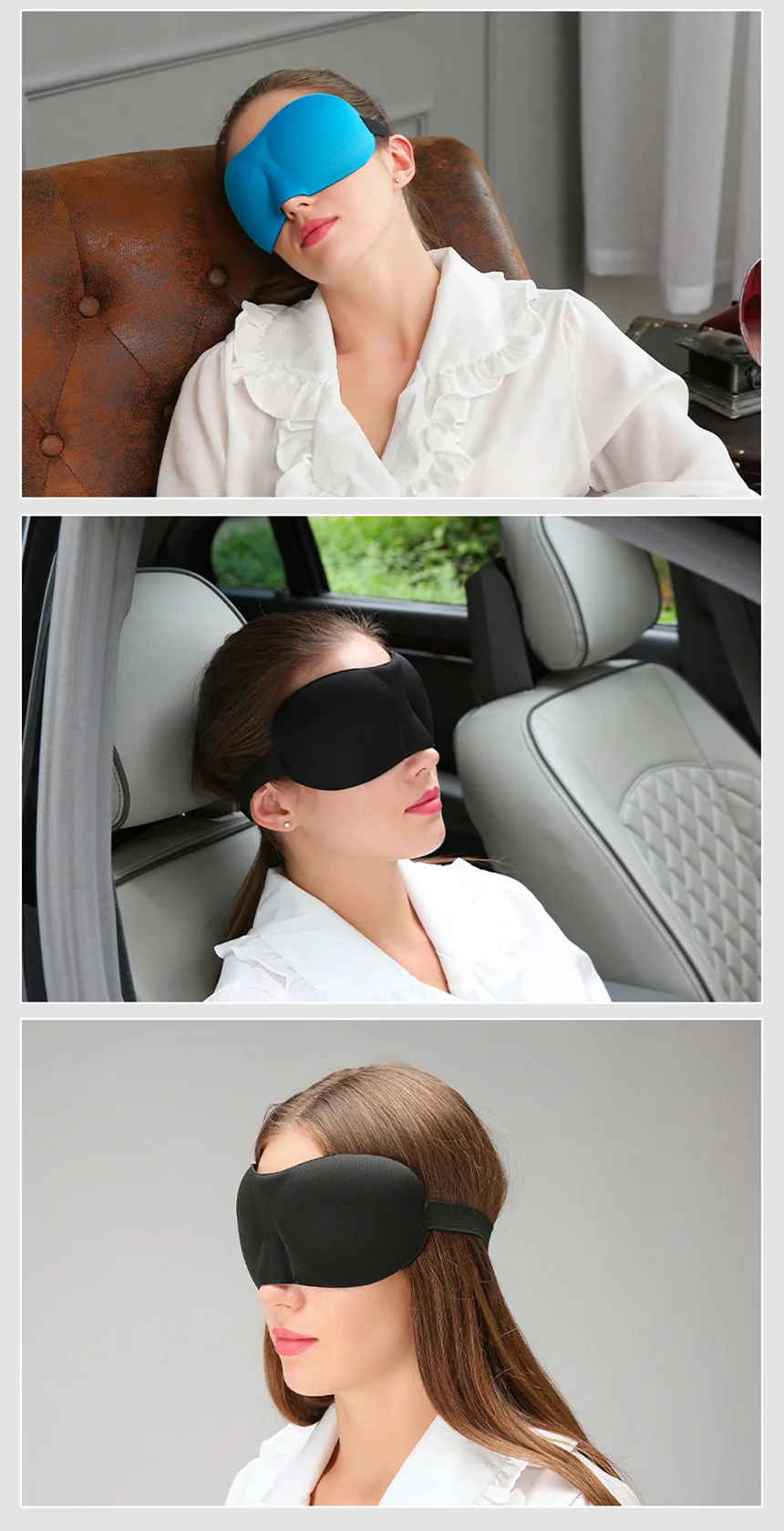 로로비 수면 안대 3D 숙면 암막 밴드 LS0649 상세5