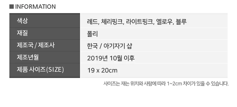 빅사이즈 트윈 홈파티 헤어밴드 리본 머리띠 상세2
