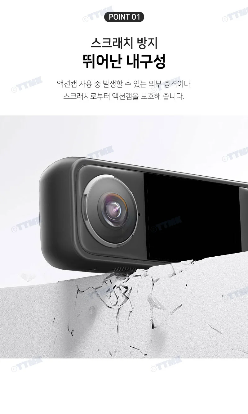 인스타360 X4 호환 액션캠 범퍼 보호 프레임 케이스 커버 상세4