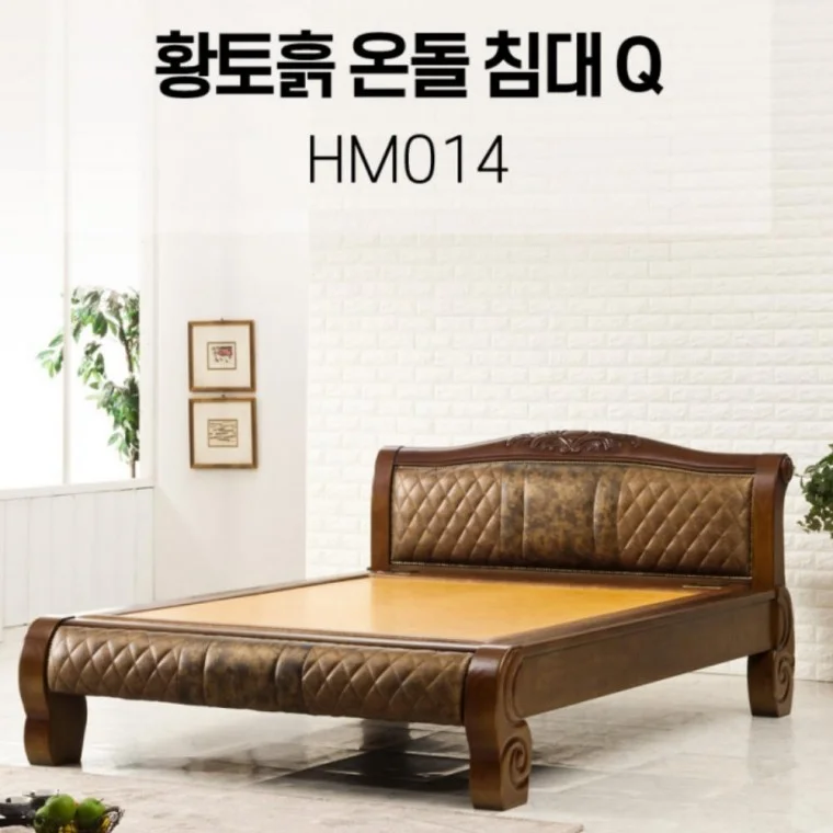 돌침대 황토흙 퀸침대 흙침대 온돌 prd175905303
