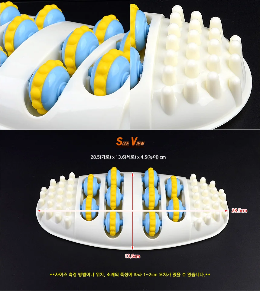 발 마사지 롤링 발판 상세5