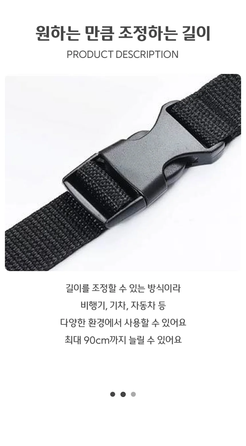 기내용 휴대용 접이식 발받침대 발걸이 블루 상세4