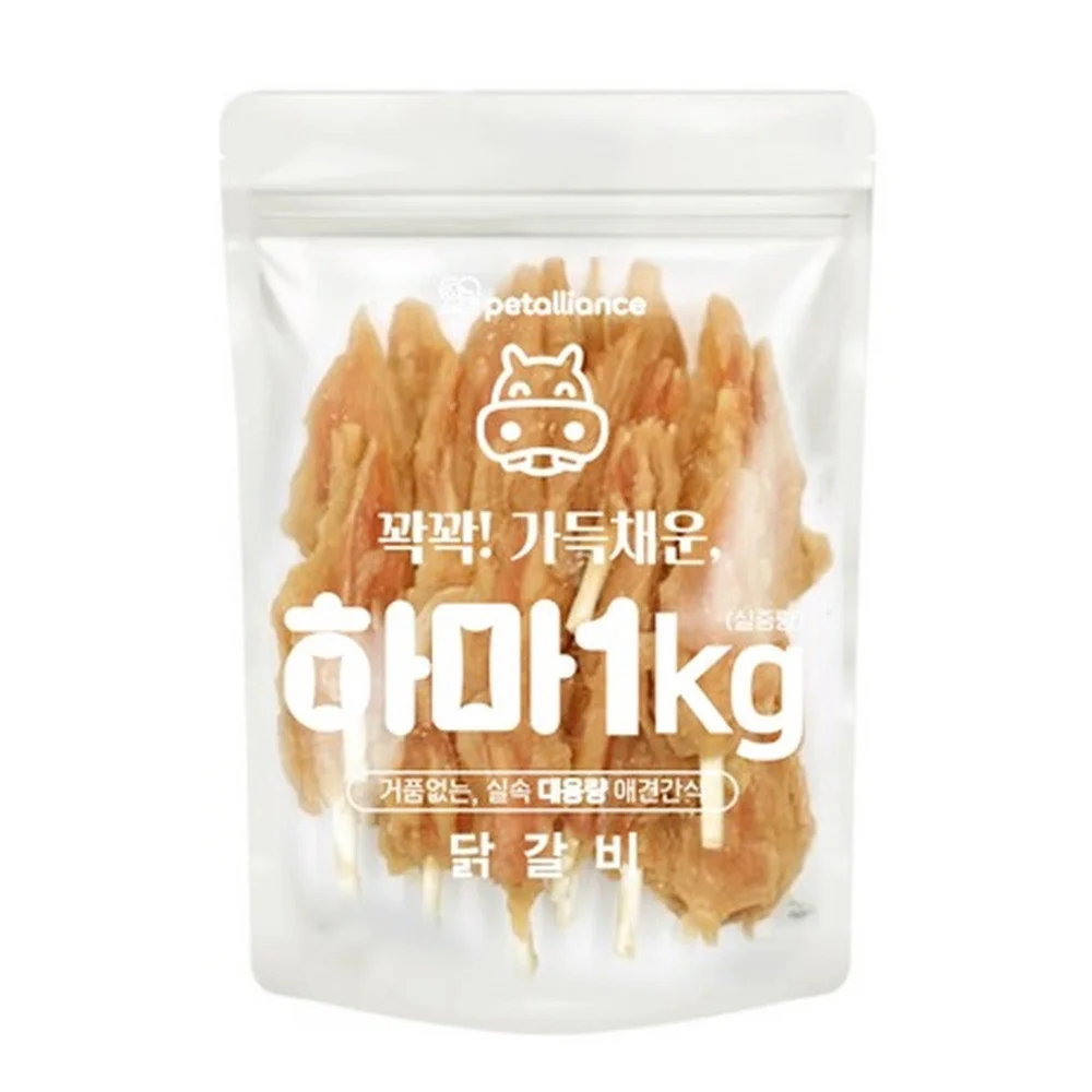펫얼라이언스 하마 오리 도너츠 1kg 상세3