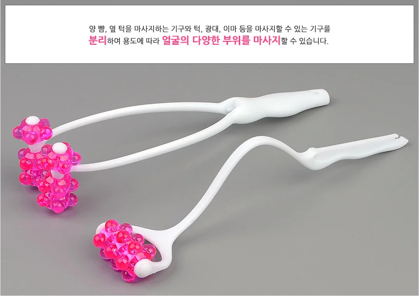 페이스업 롤러 피부롤러 얼굴마사지 괄사 롤링 미용기기 상세3