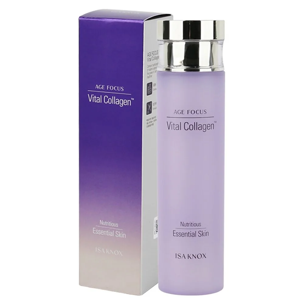 마치 에센스를 바르는 듯한 촉촉한 영양감 스킨 160ml 상세1