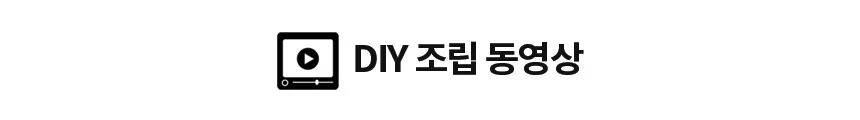 가구산책 5단 1200 드레스장 철제 선반옷장 GG103 상세2