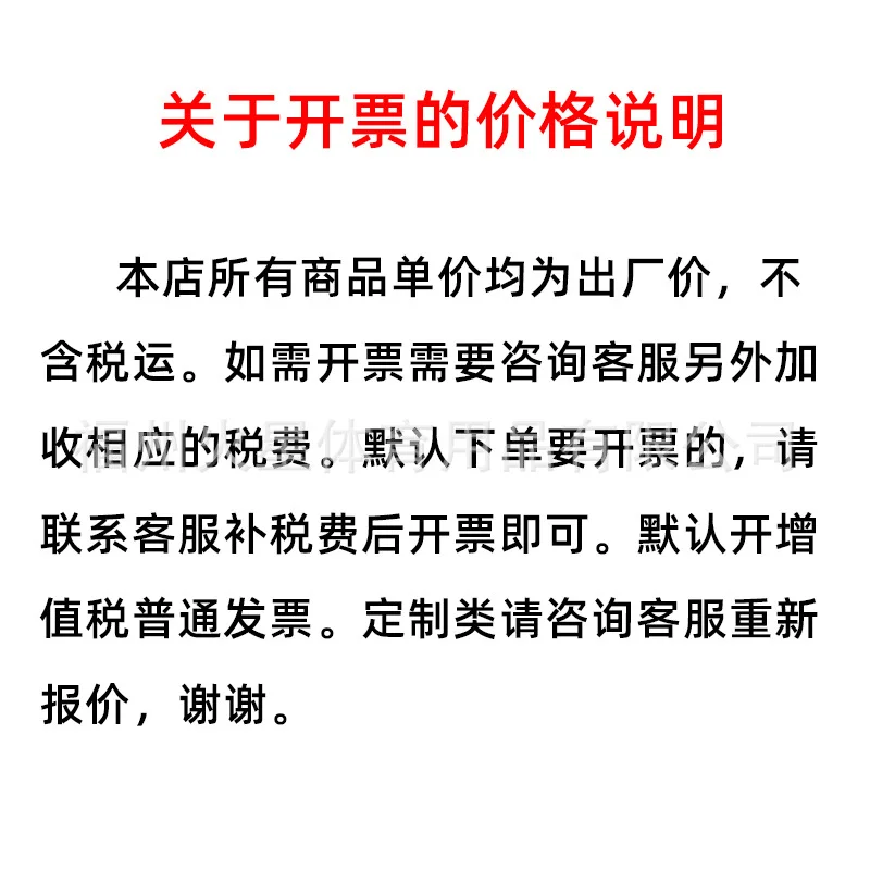 데이터 케이블 액세서리 수납백 동반 디지털 여행 42 상세5