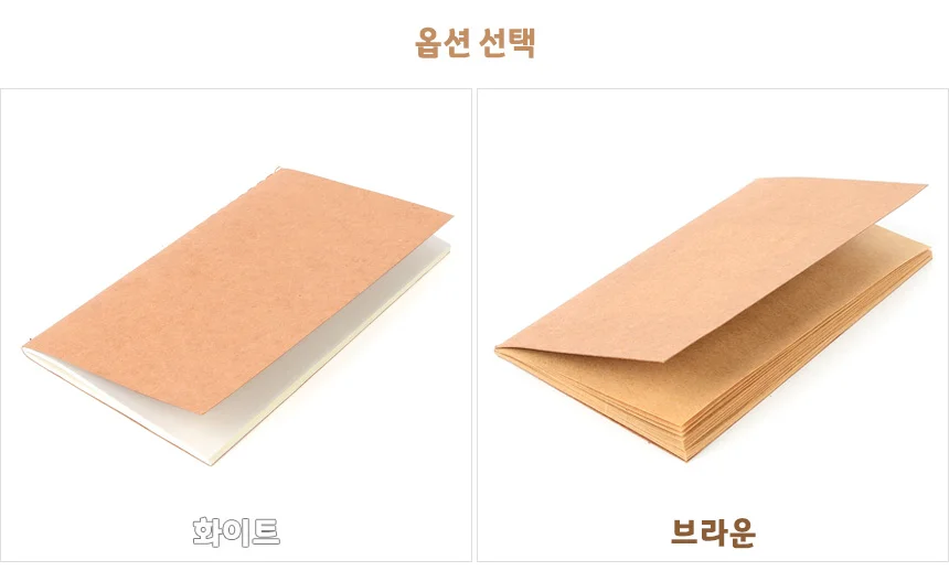 크라프트 무선 미니 노트 상세2