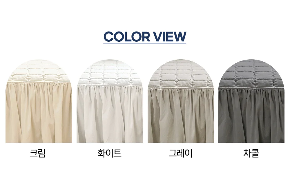 롱프릴 쇼파패드/누빔 쇼파커버 쿠션감 상세3