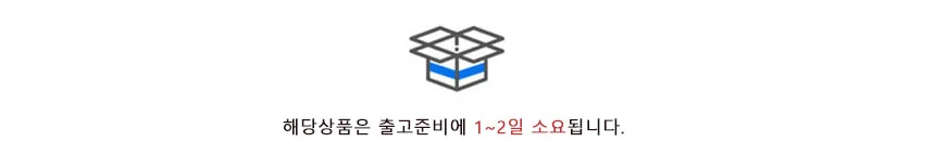 여름 여자 베이직 밴딩 미디스커트 치마 데일리룩 상세2