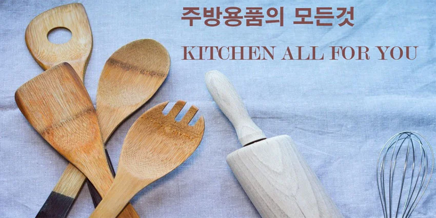 스텐 숯들통 업소 식당 숯불 들통 이동 바구니 소 상세2