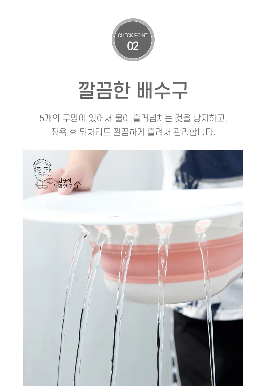 접이식 폴딩 좌욕기 임산부 치질 변기대야 가정용 상세4