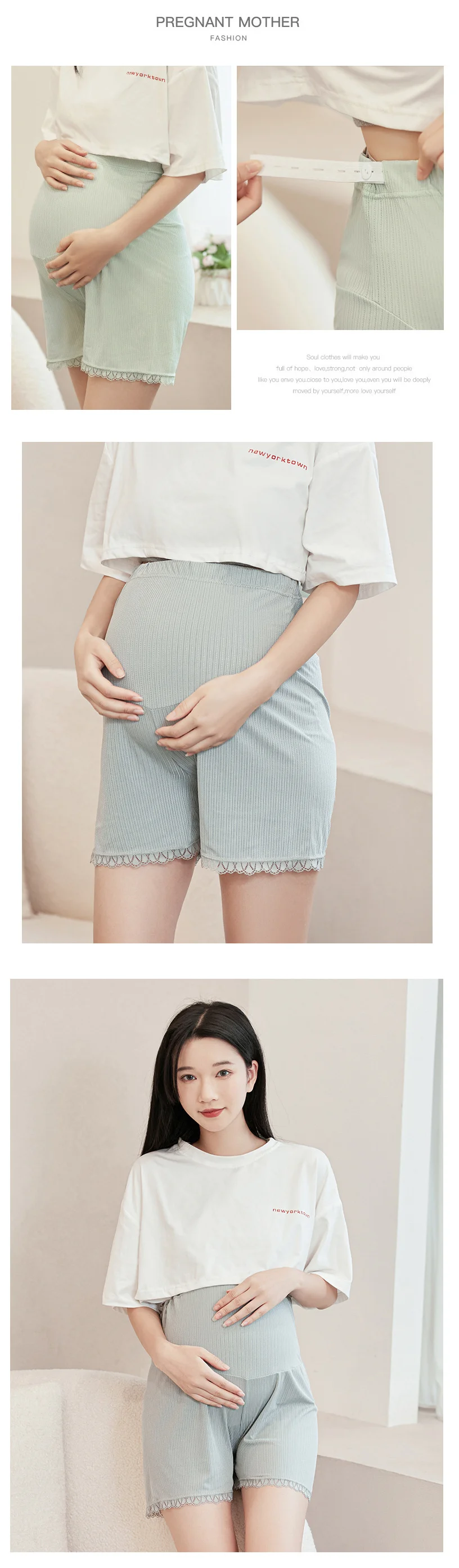 편안한 임산부 임부용 사각 트렁크 속바지 이너 속옷 상세1