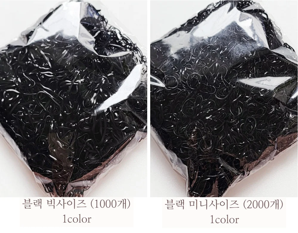 색상추가) 대용량 색고무줄 1000개 2000개 상세3