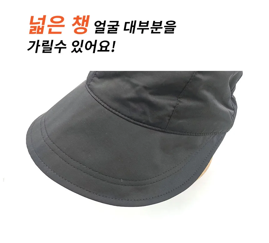 여성 보넷모자 썬캡 여름 자외선 차단 햇빛 가리개 모자 휴가 상세4