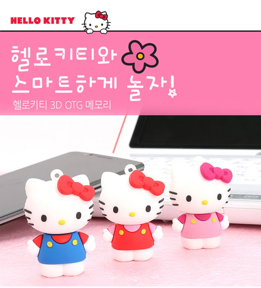 3D 피규어 OTG USB 32G 진핑크 메모리 32기가 캐릭터 상세1