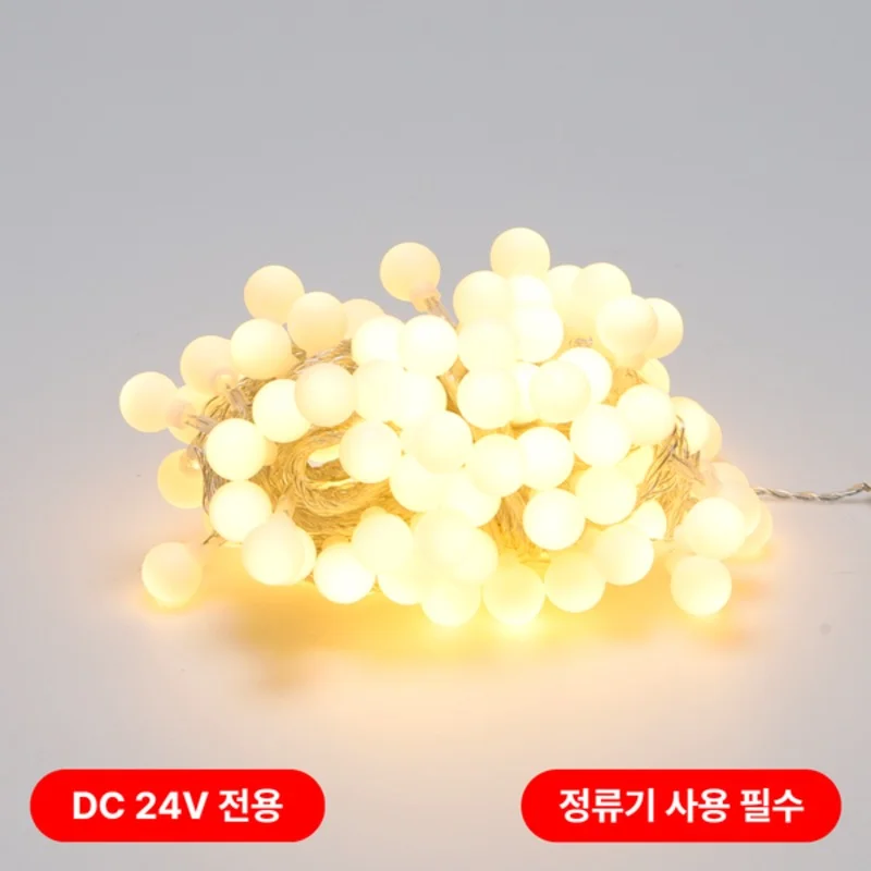 비츠온 LED 트리구 볼앵두 96구 연결형DC 상세2