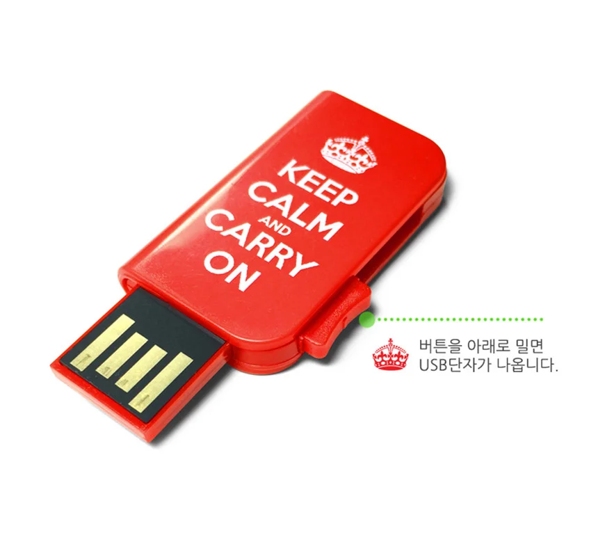 메모리 USB 64G 책모양 PC 특이한 64기가 단체 로고 상세5
