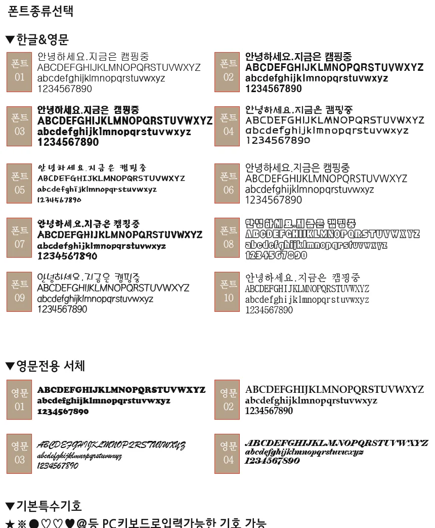 16K 자동 장우산 파스텔 손잡이 각인인쇄 상세3
