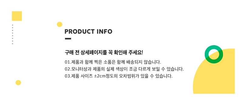 담요 담요 굿즈 캐릭터담요 무릎담요 일러스트 블랭킷 상세1