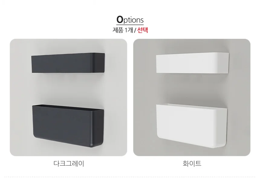 현관문 우산꽂이 5구형 우산정리함 모던우산꽂이 우산꽂이함 상세2