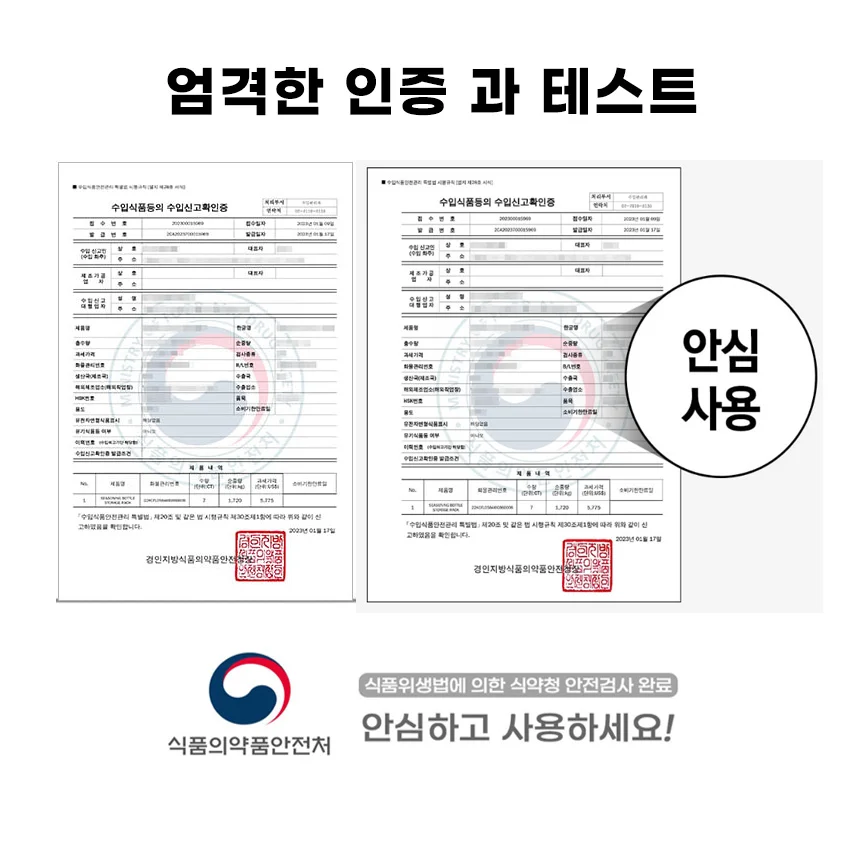 핸들 스텐 마늘다지기 마늘으깨기 다진마늘 만들기 다용도 다지기 상세4