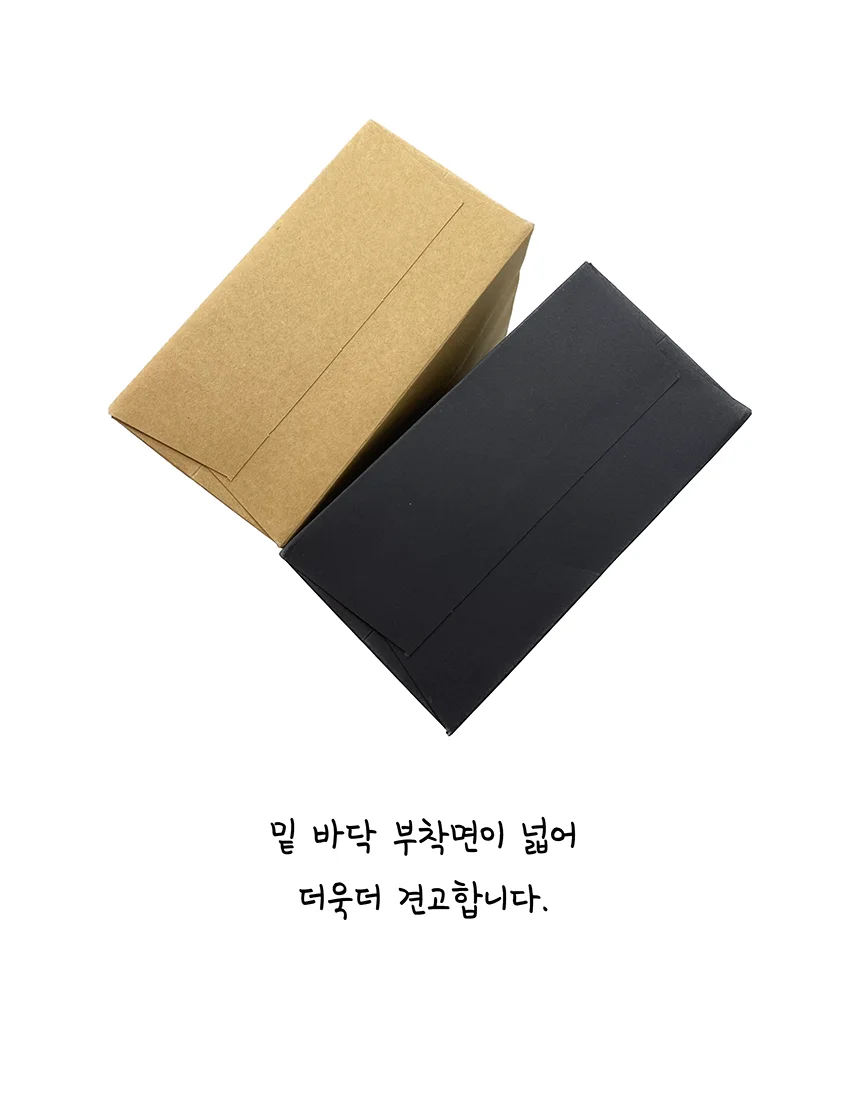 와인쇼핑백 종이 와인가방 샴페인 포장 케이스 1구 상세3