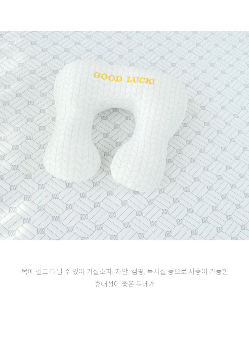 굿럭 냉감 C형 목베개 상세3
