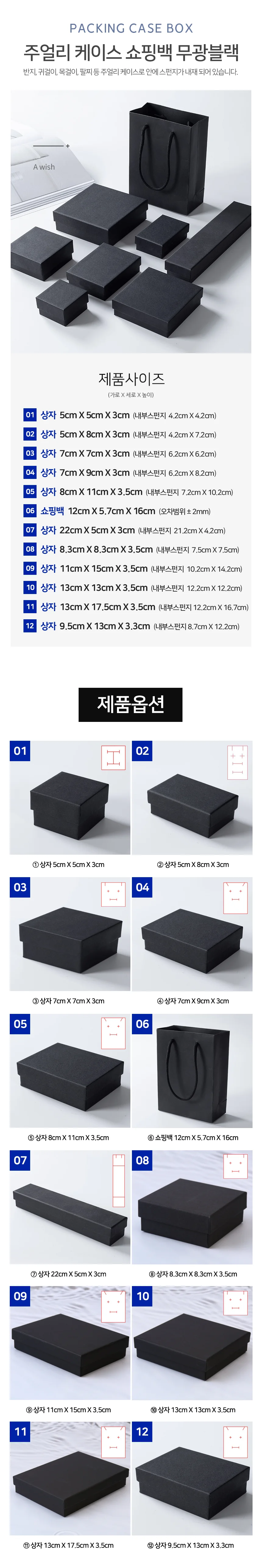 캐쥬얼백 핑크 래빗 숄더가방 악세사리보관함 주얼리박스 미니보석함 상세2