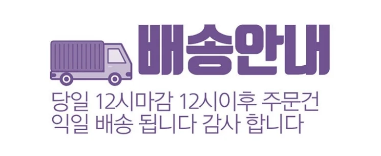 인테리어 여름바다를 모아 담은 바다소품 15칸 세트 상세1