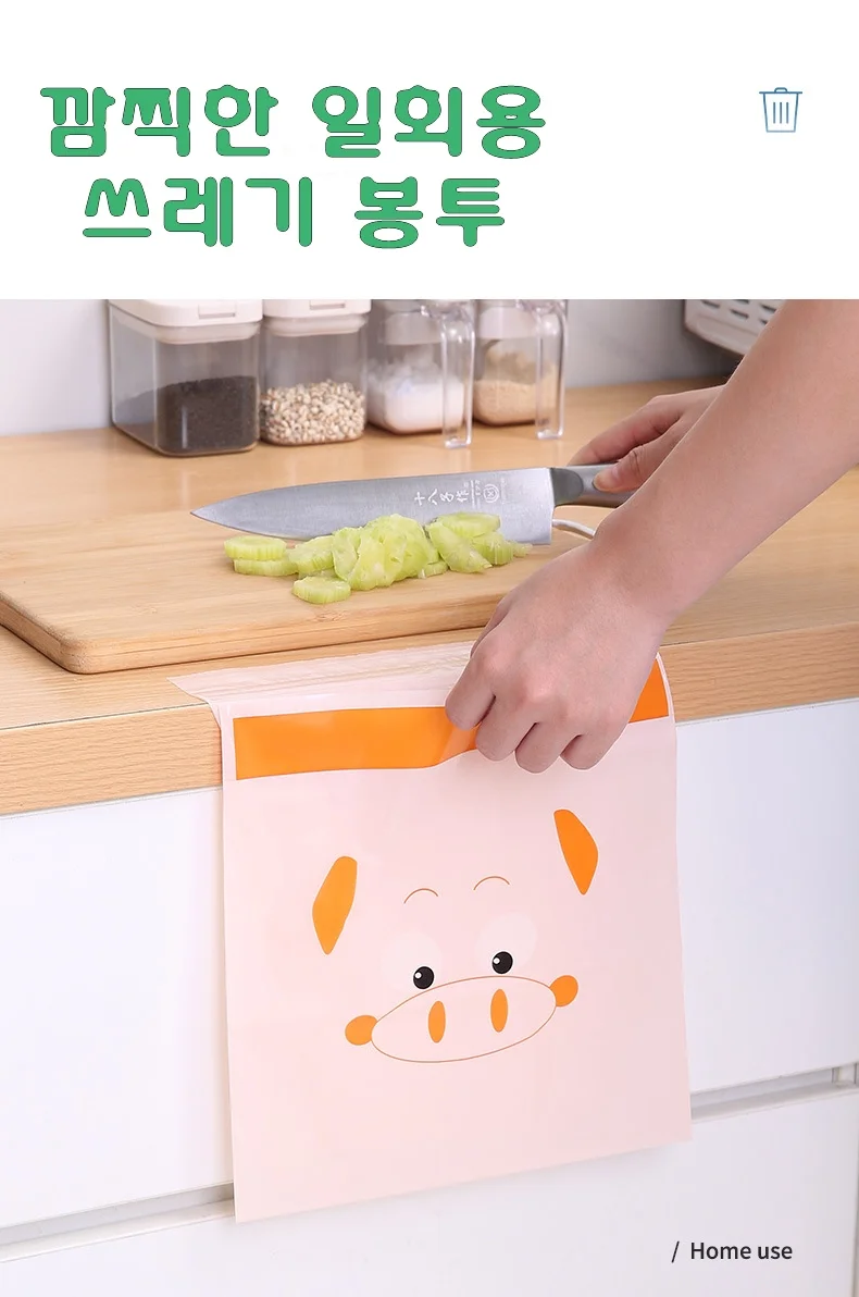 일회용 접착식 차량용쓰레기통 자동차 쓰레기봉투 상세1