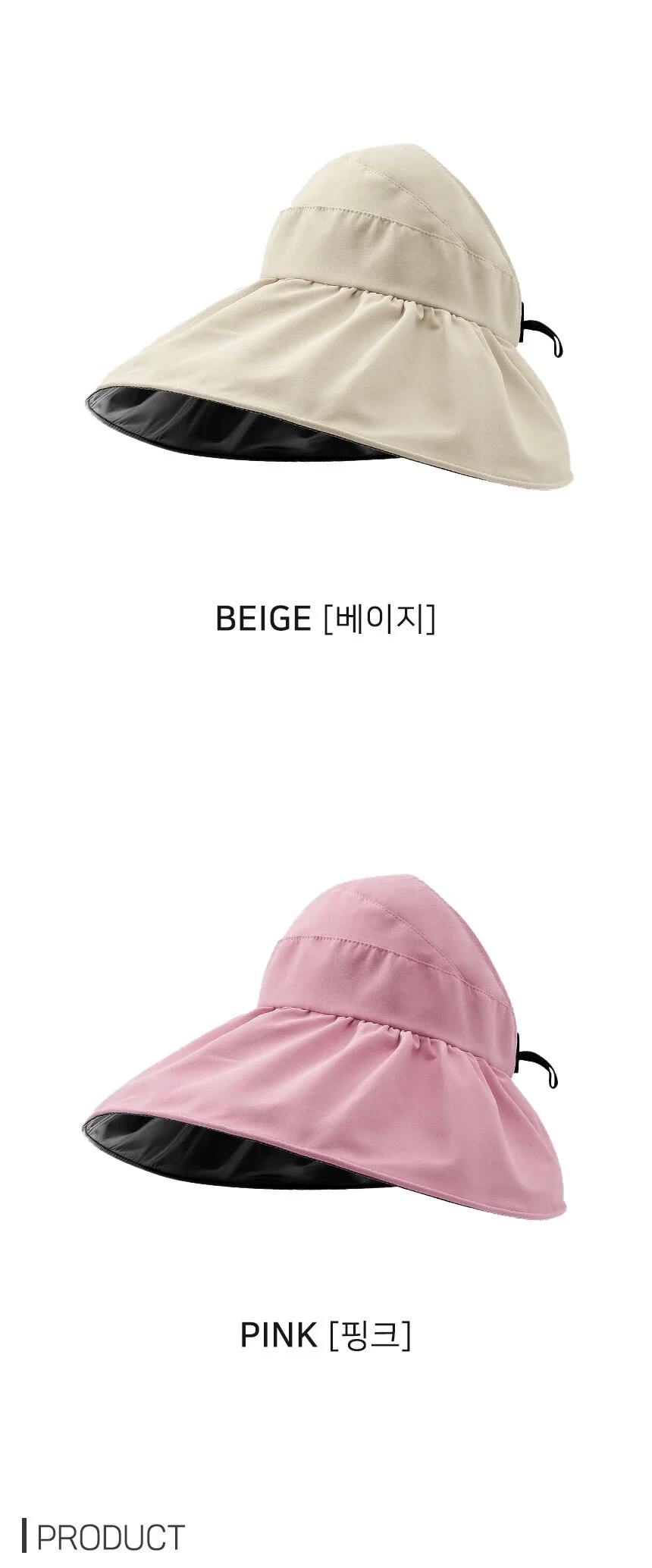 플로피햇 썸머여성 벙거지모자 데일리 핑크 가을돌돌이모자 상세4