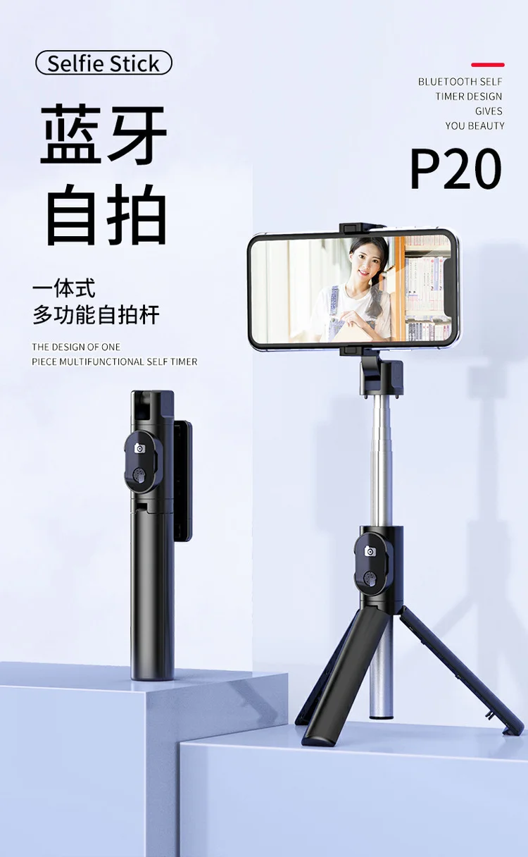 블루투스 무선 셀카봉 삼각대 거치대 a1 P20 블루투스 휴대 전화 셀카 스틱 핸드 헬드 상세4