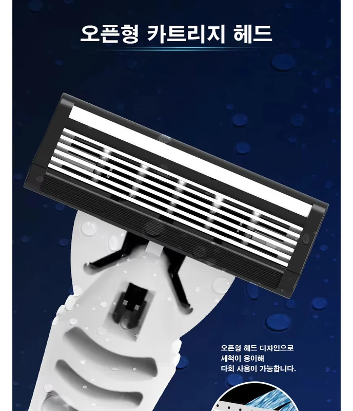 MAX 맥스 6중날 면도기 + 리필6개 세트 상세4