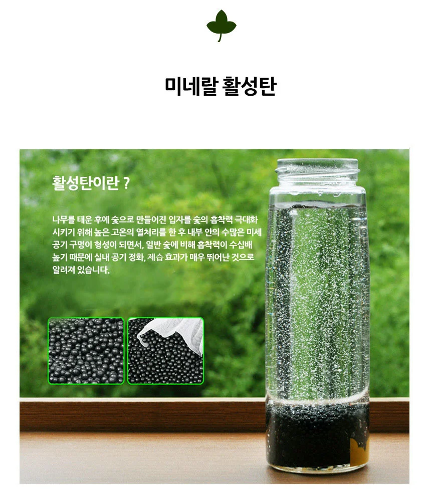 제습인형 리얼펫 대형 상세3