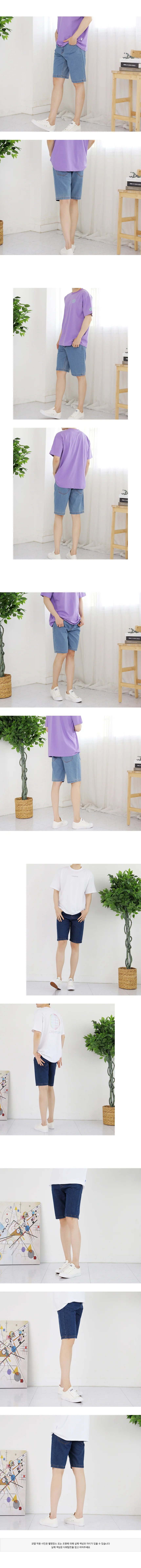 5부 청반바지 상세3