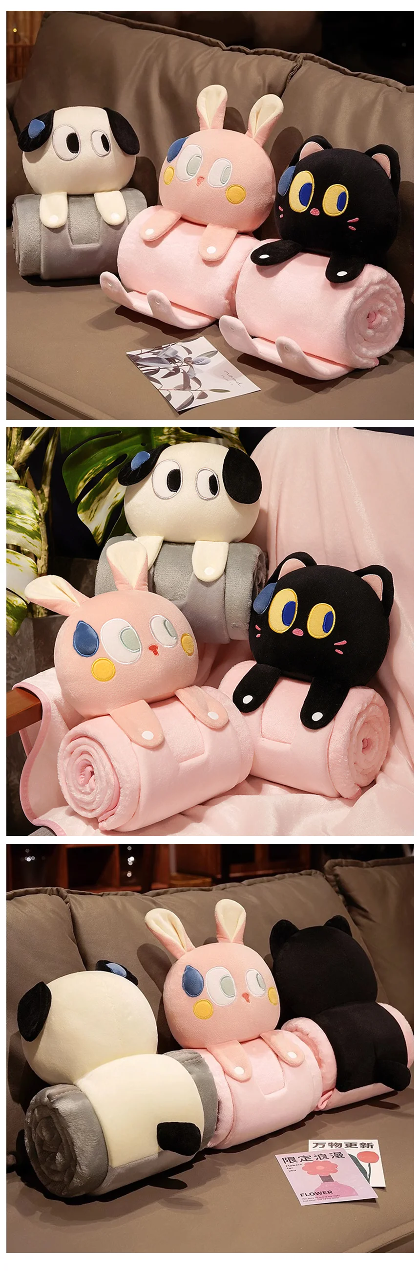 뻘뻘애니멀담요 동물 무릎 극세사 블랭킷 사무실 캠핑 상세4