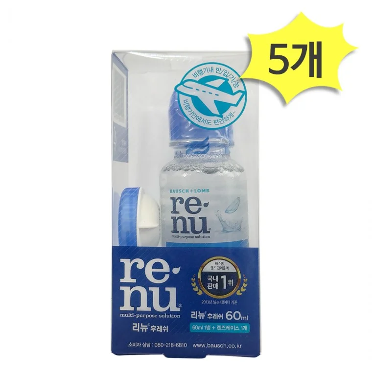 바슈롬 리뉴 후레쉬 용액 60ml 렌즈케이스 세트 x 5개