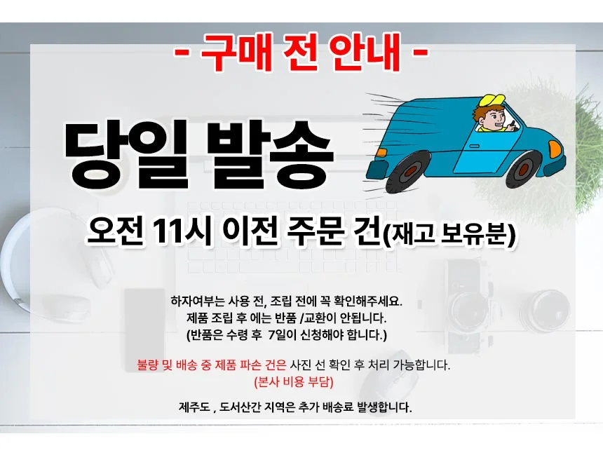 루미나D 노트북 키보드 태블릿 스마트폰 데스크탑 블루투스 상세1