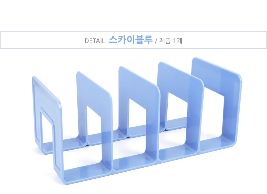 심플 컬러 책꽂이 책상용책꽂이 미니책꽂이 상세10