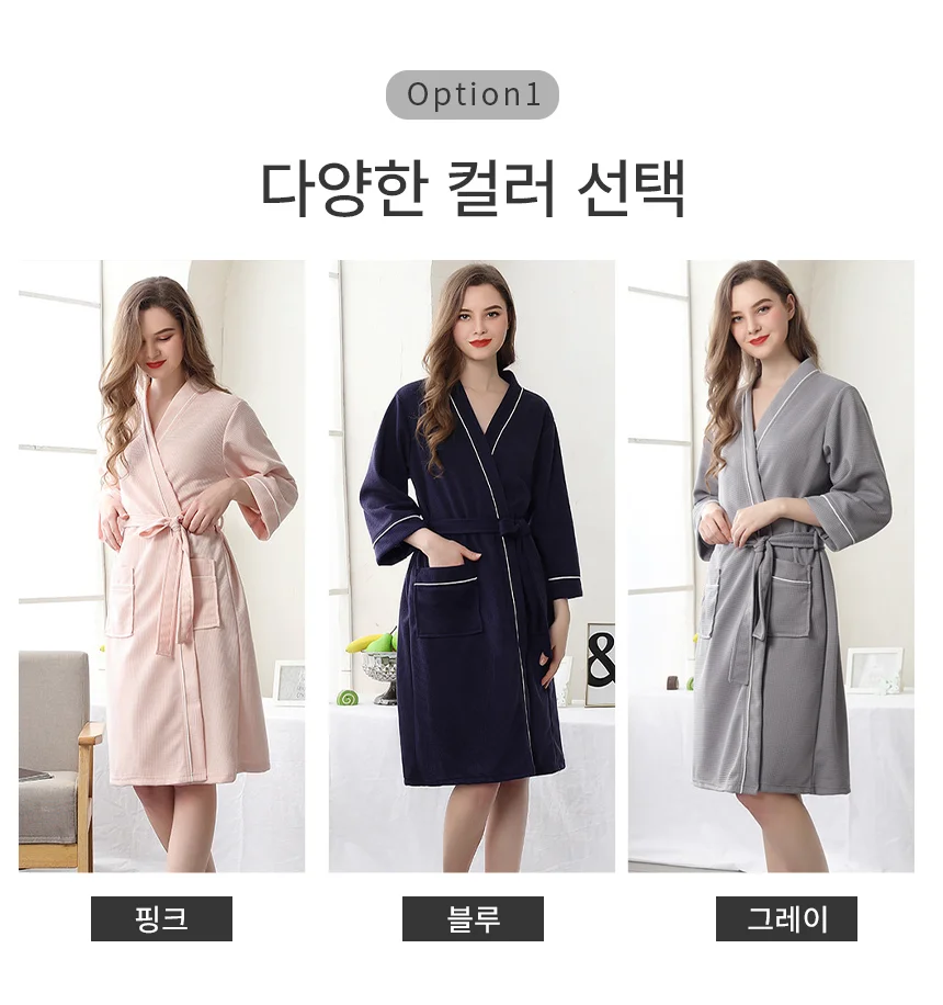 와플 샤워가운 커플로브 목욕가운 상세2