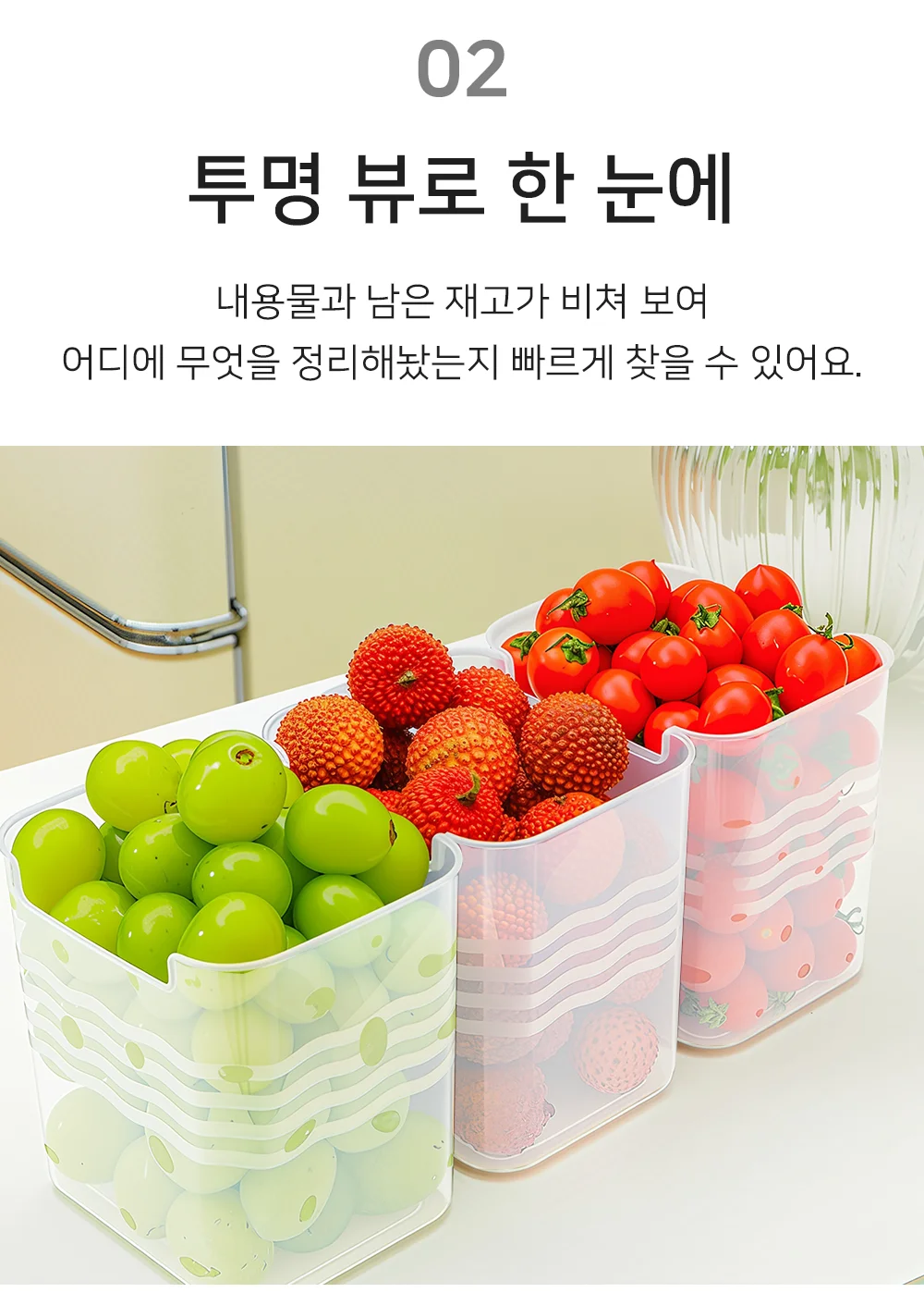 셀링온 미니 수납정리함 상세4